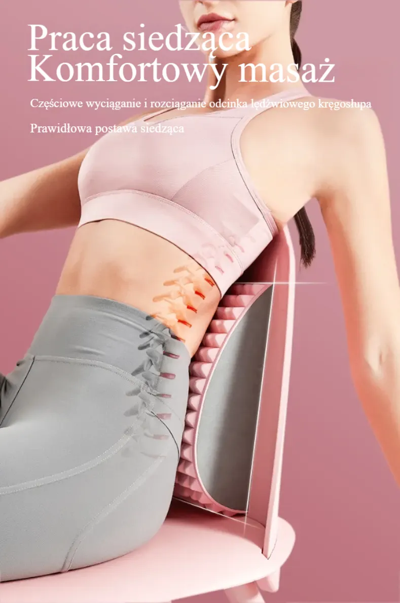 Poduszka do rozciągania pleców: masażer, podparcie lędźwiowe i korektor postawy. Ulga w bólu szyi, rwie kulszowej i przepuklinie dysku.